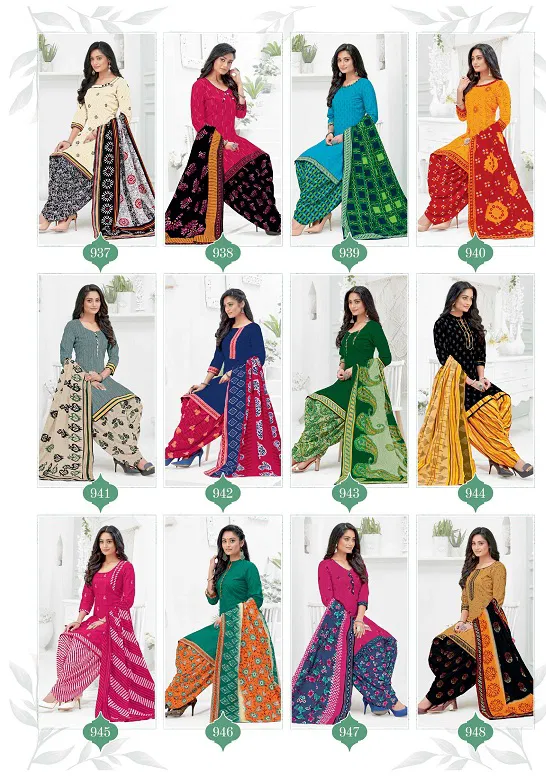 Shivani Pakhi 11 Regular Wear Cotton Printed Ready Made Salwar Suit Collection
